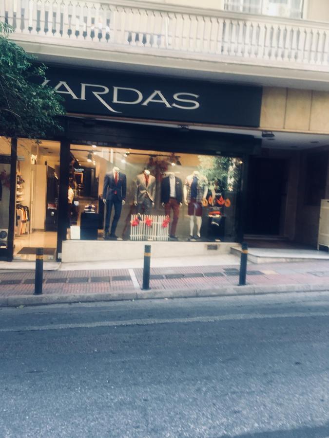 Aris Apartment Atenas Exterior foto